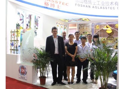 The 15th China (Guangzhou) International Building Decoration Exhibition